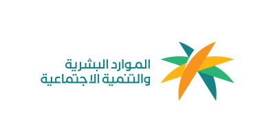 الموارد البشرية والتنمية الاجتماعية