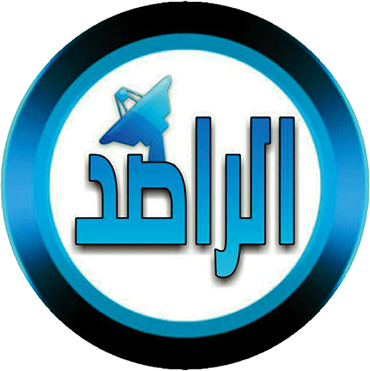 شركة الراصد نيوز